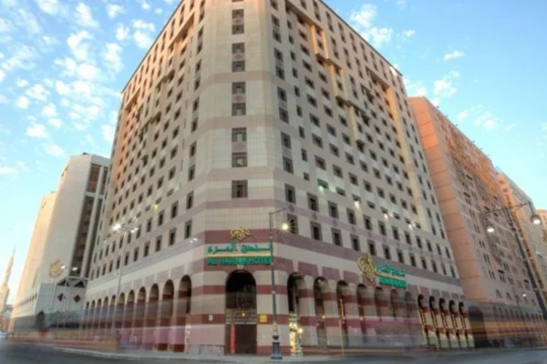 hotel al haram madinah