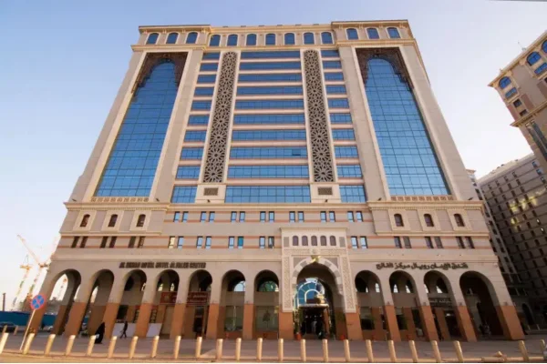 hotel royal andalus madinah