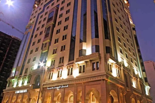 hotel madinah durrat al eiman