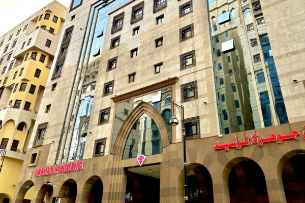 hotel jawrahat arrashed