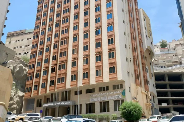 mather el eiman hotel