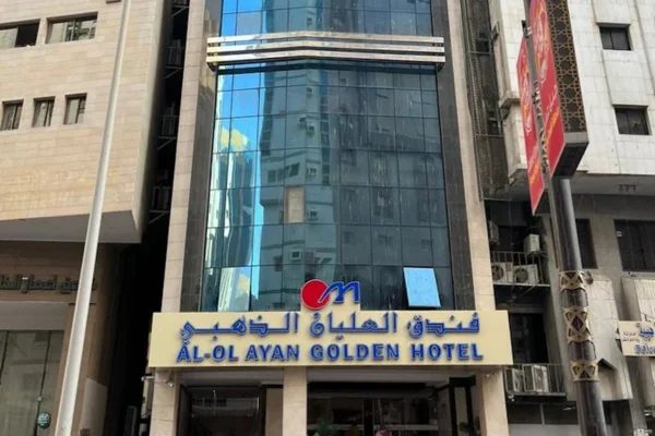 hotel olayan golden makkah