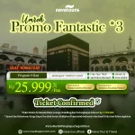 paket umroh promo harga hemat fasilitas lengkap dan program 9 hari