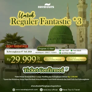 paket umroh juli 2026 program 12 hari direct flight hotel nyaman dan fasilitas lengkap