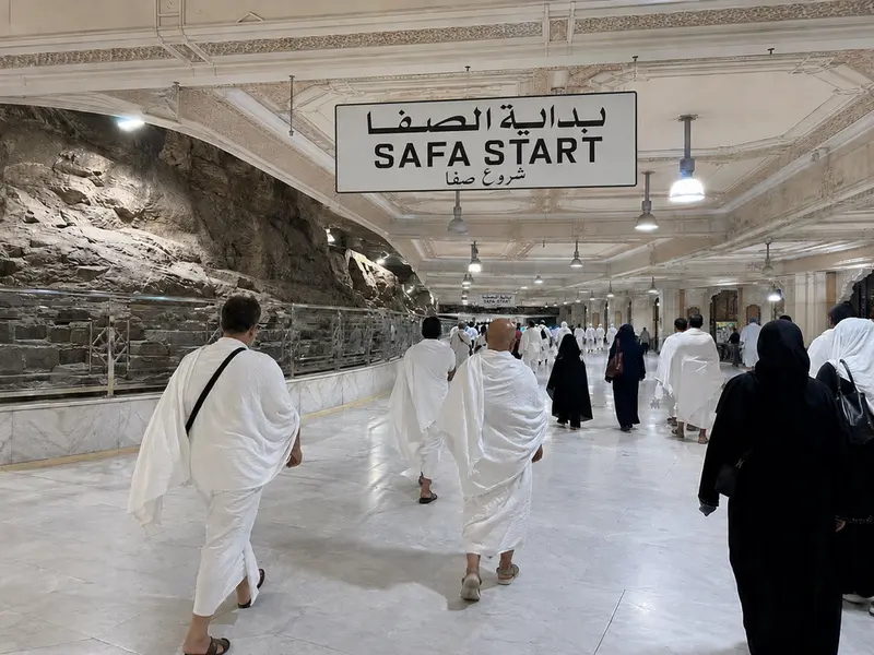 bukit Safa atau Marwa di Masjidil Haram Makkah