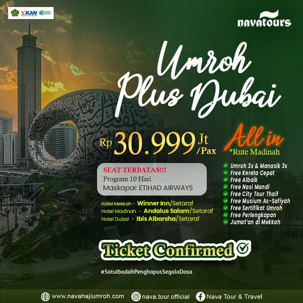 Poster Paket Umroh Plus Dubai Bintang 3 September 2026 Nava Tour