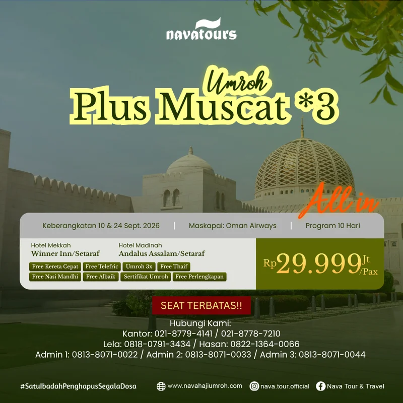 umroh plus muscat 10 september 2026 program 10 hari